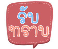 504174662