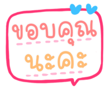 504174664