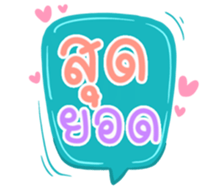 504174665