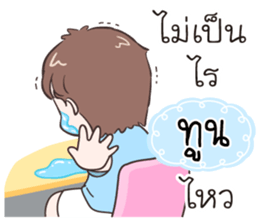 504186108