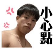 504208103