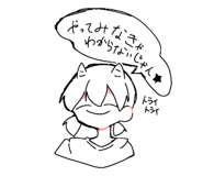504215738