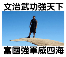 504220185
