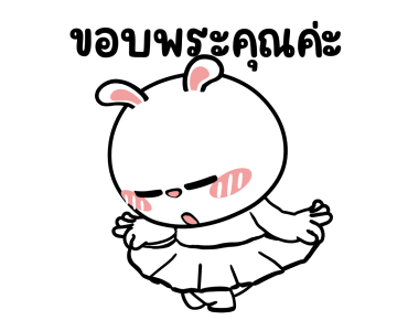 ต่ายไฮเปอร์ : ..ไม่เบาเลยน้าาา รูปที่ 7