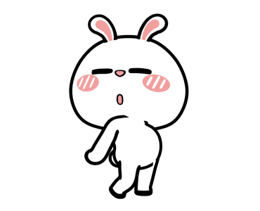 ต่ายไฮเปอร์ : ..ไม่เบาเลยน้าาา รูปที่ 17