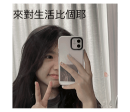 504224769