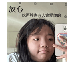 504224771