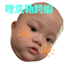 504225668