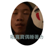 504227396