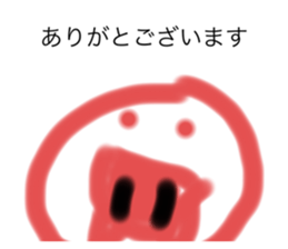 504230227