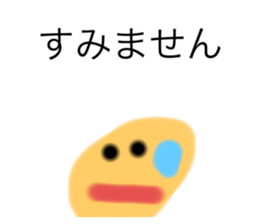 504230235