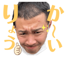 504230343