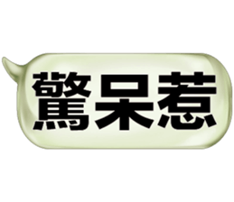 504240564