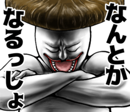 504242293