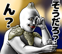 504242310