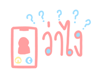 504243108