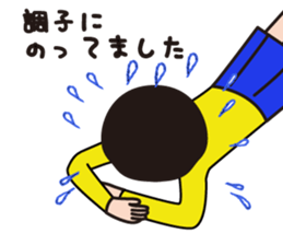504243156