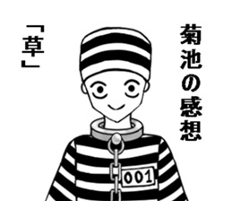 504256510