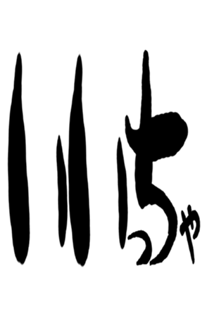 504257376