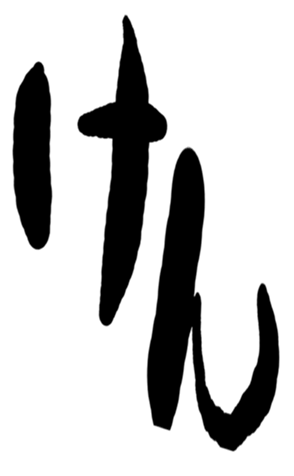 504257389