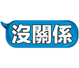 504260749