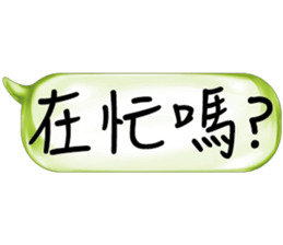 504260954