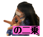 504262027