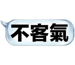 504264281