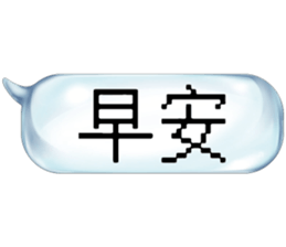 504264553