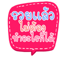 504264598