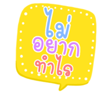 504264602