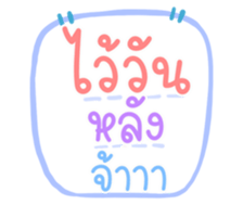504264605