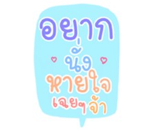 504264607