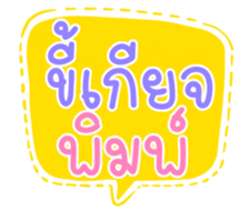 504264610