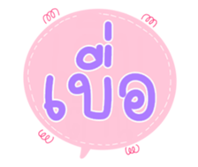 504264613