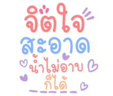 504264614