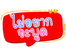 504264615