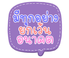 504264617
