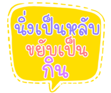 504264618