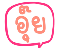 504264622