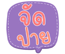 504264623