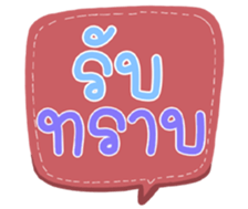 504264630