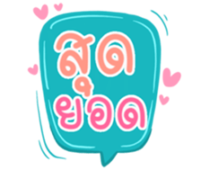 504264633