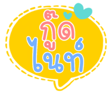 504264636