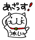 5042664