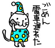 5042669