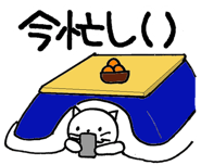 5042670