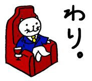 5042672