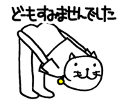 5042673