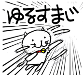 5042680